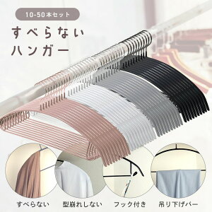 ׂȂ nK[ S4F 10 20 30 50 { jbgnK[ ߗރnK[ ȂnK[ ՂtȂ oȂ XeX hTr p ~ ȃXy[X  ׂȂnK