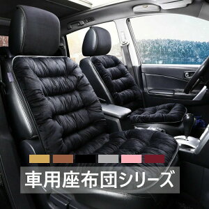 ԗpNbV V[gNbV  V[g ^]ȗp ԗpi V[gJo[ NbV ~  NbV zc J[NbV