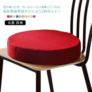 ᔽ NbV zc 2Zbg ی^ lp 􂦂Jo[   l rONbV rOzc Xc[ `FANbV k