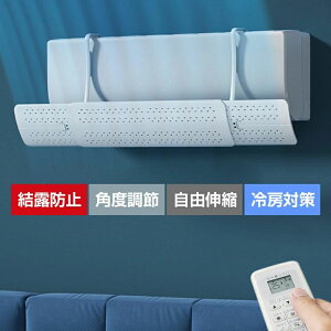GAR 悯 Jo[ 悯 55cm`95cm    K Cz px y tȒP 悯Jo[ Ih~  [ g[ʗp ȃGl ߓd rO Q E
