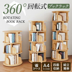 {I (]{I) G{I ؐ ] ]{I  VR 3i 4i 5i e X A4鍂 R~bNbN G{I  [ ]bN