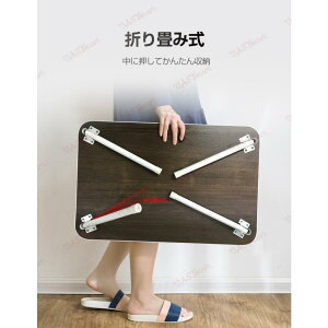 e[u ܂肽 l炵  [e[u TChe[u ~j RpNg fXN Z^[e[u xbh ȃXy[X ݑ[N H ׋