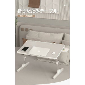 e[u ܂肽݃e[u 60cm ~  lp TChe[u ~j [e[u  ot  ܂ݎ