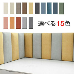 S}bg R[i[NbV ct xr[ Vя ǃ}bg ǃNbV NbV}bg xr[K[h X vC}bg Ռz PKh~ R[i[NbV qZ[teB[