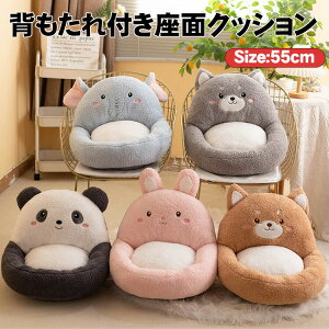 CXpNbV ^ wt̃NbV zc ֎q `FApbh ʃNbV y ĉ\ ӂӂ g   p_^ Hc^ ӂ ̈U ֎qp