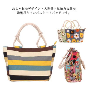 LoX g[gobO }U[YobO A4TCY ԕ XgCv͗l fB[X Rbg ΂ e  ʋ΃obO [  t@Xi[t