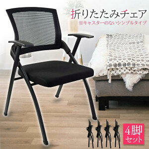 4rZbg ܂肽݈֎q ܂肽݃`FA wt y RpNg [ c [ pCv֎q pCvCX ~[eBO`