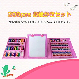 yVLOiIz208s[X [ FM N A[gZbg G`Zbg 2 3 4 5 6 7 w ̎q j̎q  j q a av[g NX}Xv