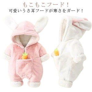 Ԃ xr[ xr[ ~ j̎q LbY WvX[c ̎q ETM ETM  p[X  pW} t[ht  N