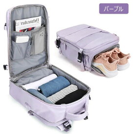リュックサック ビジネスリュック 防水 ビジネスバック メンズ レディース 30L大容量 鞄 バッグ メンズ ビジネスリュック 大容量 バッグ出張 通学 通勤 旅行