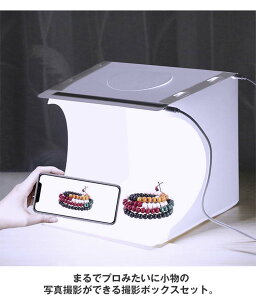 Be{bNXZbg Be{bNX BeLbg Beu[X J X}zpʐ^Bep X}z t} oi  ^ RpNg ȈՃX^WI LEDCgt Be USBd wit ~