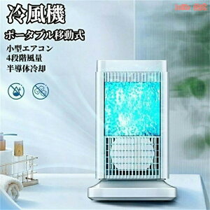 rO Q ItBX MǑ΍ ΍ ~j╗ dItی@\ C p   N[[ ~j ȃGl