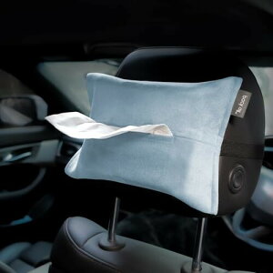 ティッシュケース 車用 ティッシュカバー スエード生地 サンバイザー ヘッドレスト車内用品 収納 車載 ティッシュボックス (ライトブルー)