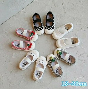 yzqC fUC  Soh Xb| C LoXV[Y oGV[Y C ΂ 㗚