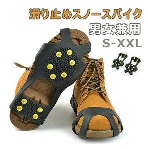 yzS ȒP E S LbY fB[X Y ᓹ C 񂽂񑕒  C ~ ~ 