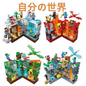 Minecraft ̐E }C[h DIYubN }CNtg ߋ  j 蕨 Mtg mߋ a Mtg j̎q