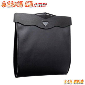 ԓS~ ȃV[g S~obO ėpi HNV[ {NV[ V[gobN|Pbg X ėp ԍ [|Pbg ԓ  V[gobN J[pi ԗpi S~ S~obN 㕔 