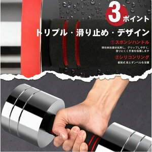 �_���x�� ���߉\ �X�`�[����1kg-25kg �����\�A�N�������b�L�A�~���[�t�B�j�b�V�� 2.5kg 5kg 7.5kg 10kg ���^�A����~�߁A�É��A��̌^���ړI�_���x���Z�b�g