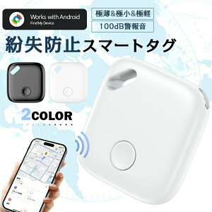 iOS[̂ݑΉ GPS X}[g^O h~^O zsv ^ A^C ǐ qh~ Vl ybgp h~ Yꕨh~ uYh~ L[z_[ z T  IPX5 h Xg