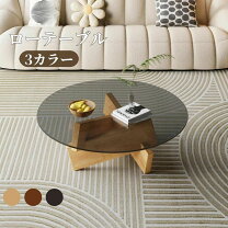 楽天市場】ニトリ ローテーブル（素材（インテリア）ガラス 