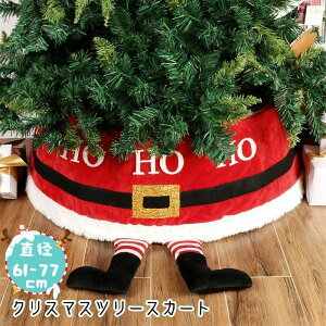 NX}Xc[XJ[g T^ ~  NX}Xp[eB[ I[ig CeA  ͋C G NX}X  c[XJ[g XJ[g t CeA 