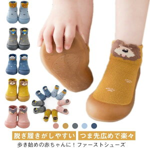 yz11cm t@[XgV[Y 10cm V[Y 11.5 j̎q g[jO ̎q C xr[ t@[XgV[Y