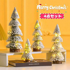 NX}Xc[ 30cm 25cm 20cm 15cm 4_Zbg t ቻ ~jNX}Xc[ NX}X I[ig c[ ^ NX}X  NX}Xv[g qDIY Be