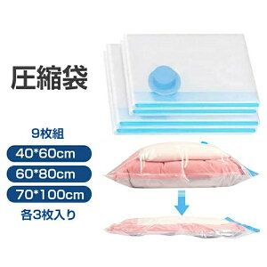 yz^pbN ߑւ z [ |@Ή ߗވk ~zc[ _j΍ Jr hoh ӂƂ񈳏k