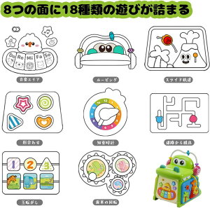 eb\[ ^͂ `킹 ̏o邨 ܊h E҂҂ ̎q Ԃ m炨 J wP eb\[ wKpY c  