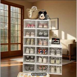 ܂肽ݎ6iV[YbNN[[bgI[KiCU[VXe - gsvARp[ggt|[^u[AϋvvX`bNXy[Xߖ