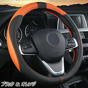 �G�u���B �n���h���J�o�[ ����h�~ �ėp�i �T�C�YSML�E�J���[�I���� �G�u�� �G�u���[ �G�u���B�[ �X�e�A�����O�J�o�[ ������� �J�[�O�b�Y �X�e�A�����O ���U�[�J�o�[���U�[�J�o�[ ��������