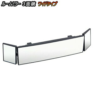 ԓ~[ [~[ Ch y Ή ėpi ԓ obN~[ ʋ ~[ 3A 3  ԗp JX^p[c  JX^ p[c Ch~[ ėp J[pi ԗpi L 