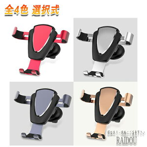 X}z g z_[ GARo Nbv^ S4F ėpi ԓpi JX^ ԍڗpX}zz_[ c  o X}zz_[  ԍ gуz_[  X}z Œ J[p