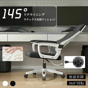 ItBX`FA ֎q NCjO`FA p\R`FA fXN`FA Q[~O`FA o[T|[g bV ʏ~ 