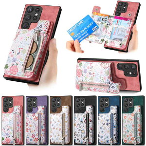 GalaxyS23 P[X IV J[h[ S23plus ԍڃz_[Ή S23ultra S22plus S22ultra S22 Ռz S21ultra S21plus S21 IV