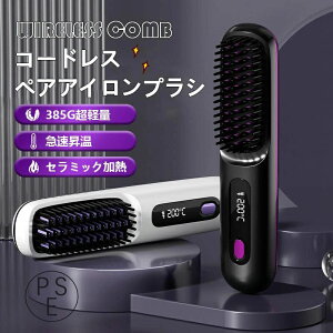 wAAC Xg[gAC wAACuV R[hX q[guV }CiXCI J[ jp [d }M x