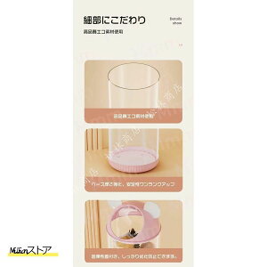 ʂ݃oPbg |Pbg fBXvC RNVP[X [P[X [{bNX RNV ʂ [|Pbg  [P[X