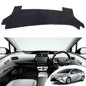 ダッシュボードマット 新型 プリウス60系専用 合成スエード プリウス60系 アクセサリー プリウスダッシュボードマット 内装パーツ 映り込み解消 日焼け防止 キズ防止 滑り止め ブ