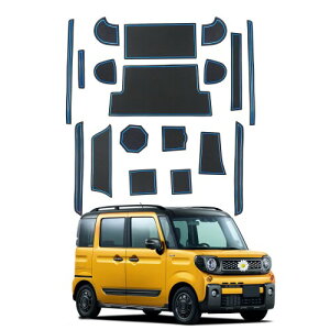 XYL Xy[VA MK53S^ MM53S^ ԗp o[}bg mXbv}bg Xy[VAJX^ hA|Pbg}bg CeAo[}bg ~߃}bg ȒPt p[c A