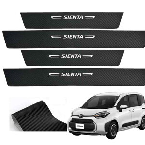 g^ɓKp VG^p XJbtv[g Sienta MXP 10ni2022N8`sjp TChXebvK[h یXebJ[ TChXebvK[jbV ʃe[vt zbg