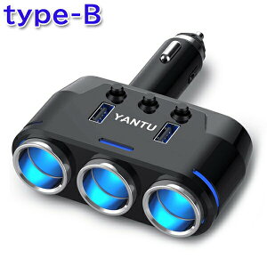 To[ gbN KS3/4 VK[\Pbg [d USB J[`[W[ }[d 12V-24VΉ 3A ԏ[d ԍڏ[d  ԍ ԗp  24vΉ J[pi ԗpi gbNpi ėp ėpi } [