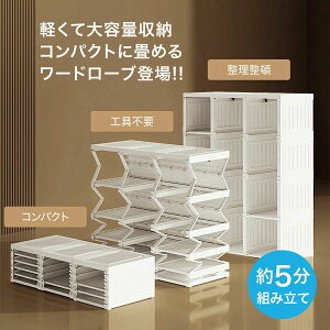 [h[u [ N[[bg ߗރP[X [{bNX 15box ߗގ[ [ m[ gݗĎ ϋv nK[