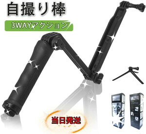 ���B��_ �Z���J�_ �ی�t�B���� �Z�b�g �A�N�Z�T���[ �S�[�v�� MAX hero8 hero7 hero6 hero5 hero4 3way �O�r 9H�����K���X�t�B����