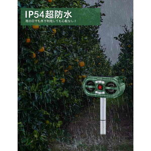 L悯΍ g ފ 110° 10mm͈ XY lY~ 5[h Qb L Lގ L悯ObY Q΍ L