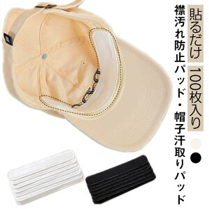 y100Zbgz  pbh Xq Lbv pbg Ƃpbh ~ pbg V[g ĝ  W~ 悲 h~ V[g Y fB[X LbvCi[ 