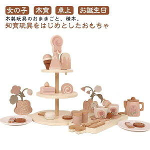 ؐ܂܂ ܂܂ ؂̂ g  P[L ACXN[ mߋ ̎q ܂܂ƃZbg ܂܂ƃZbg At^k[e