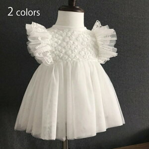 q xr[hX Zj[hX ̎q {Q މ@ hX xr[ s[X p[X  Zj[hX `[  tH[} VԂ xr[ q ̎q o