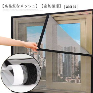 Ԍ lbg h \Ԍ t ȒP ȈՖԌ h݂ DIYLbg҂݌ hlbg  DIY C Ԍ Ԍ˃J[e p \邾 ҂݌ }WbNe[v Ԍ ւ h