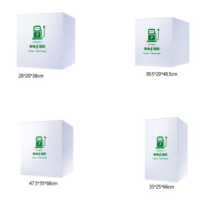 EV�[�d��J�o�[�d�C�[�d��K�[�h�[�d�N���[�h���J�o�[�ό󐫖h�����ȃv���̉��O�v���e�N�^�[