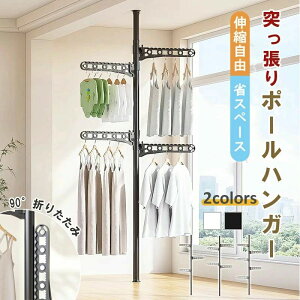 ˂ |[nK[ Ċ| nK[bN p ȒPݒu |[nK[ X nK[ bN Lk  Lk